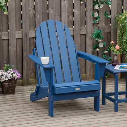 Outsunny Chaise de jardin pliante Adirondack, chaise de plage en plastique résistant aux intempéries en HDPE pour terrasse, pont et mobilier de jardin
