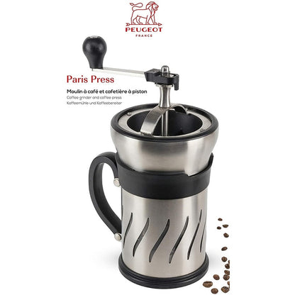 Peugeot 35257 Paris Press, broyeur à café/presse à café combiné, acier inoxydable - 7,6 x 7,6 x 15,2 cm