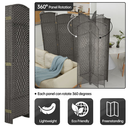 Paravent de séparation de pièce, hauteur 1,8 m, en fibre tressée, pliable, pour plus d'intimité.